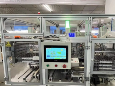 Advanced Manufacturing Facilities