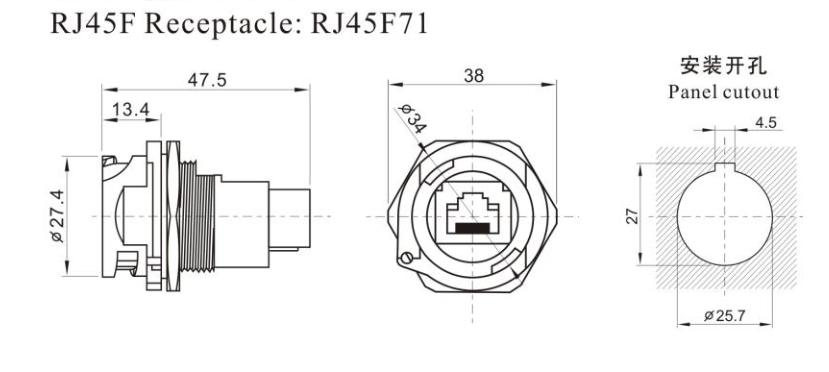 Weipu Waterproof RJ45 Female Socket Plug Connector with RJ45F71 Buckle Lock